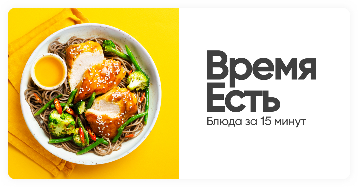 Философия качества | Elementaree