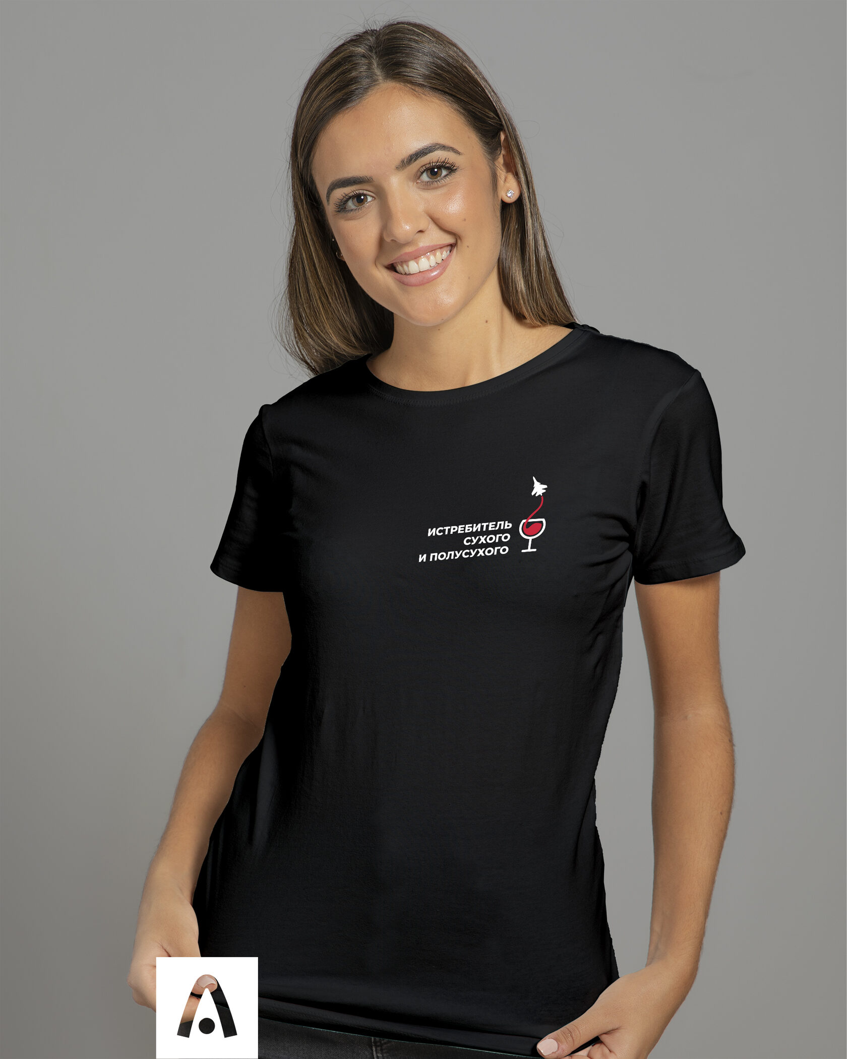 Футболки AviaKotton - авиамерч для тебя!