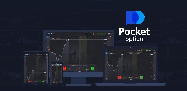 Never Changing Trading Platform Pocket Option Will Eventually Destroy You