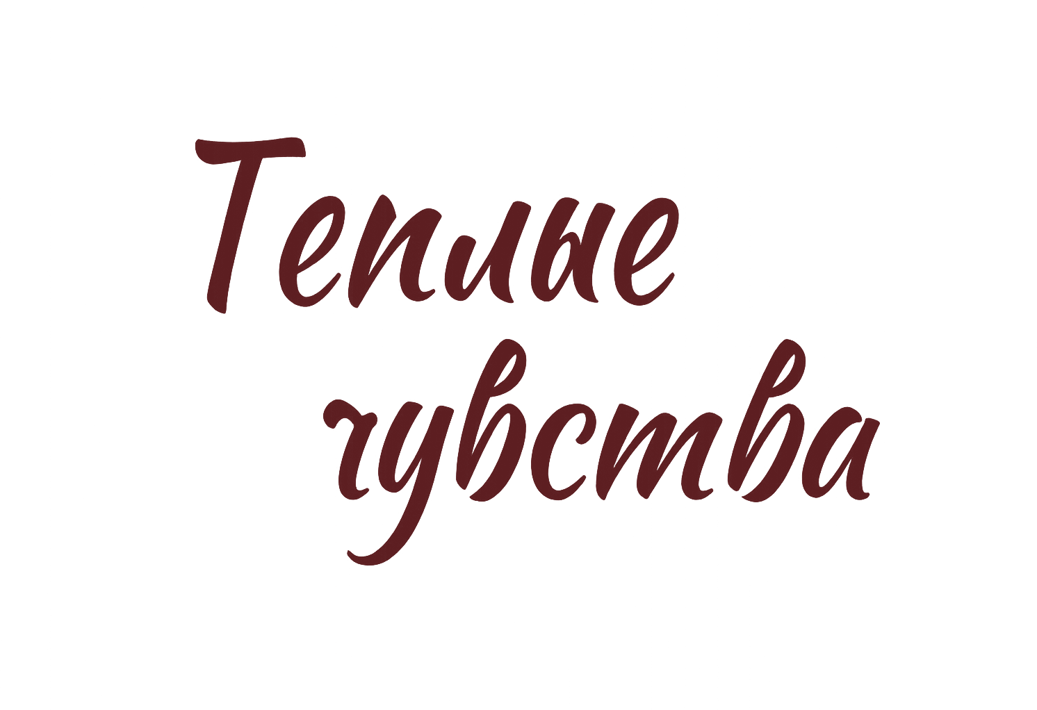 Sitename