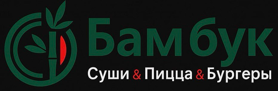 Company