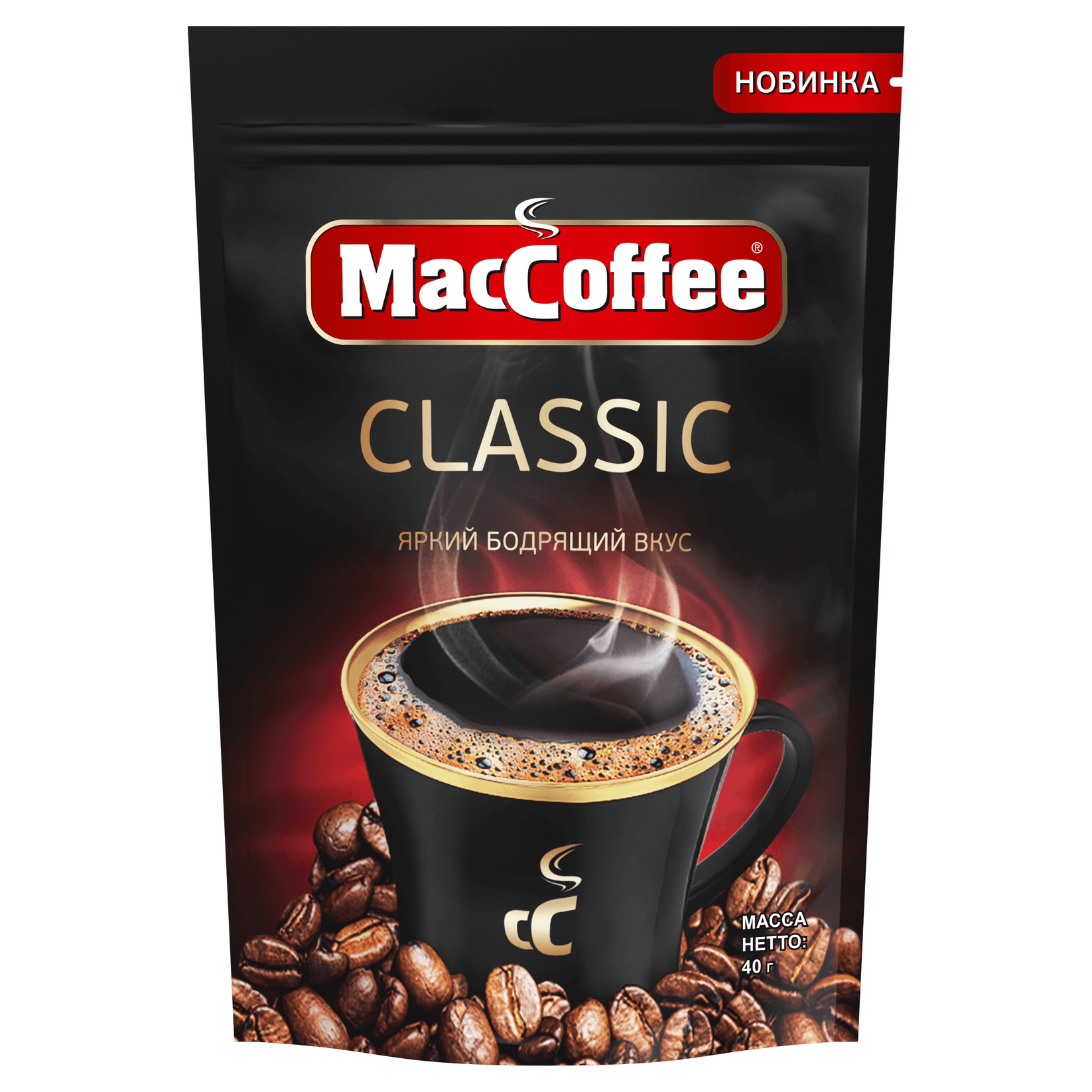 Маккофе отзывы. Кофе растворимый MACCOFFEE. MACCOFFEE кофе производитель. Кофе Маккофе Арабика 40 г м/у. Гранулированный кофе.