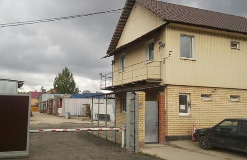 О компании ООО ТСК Артстрой