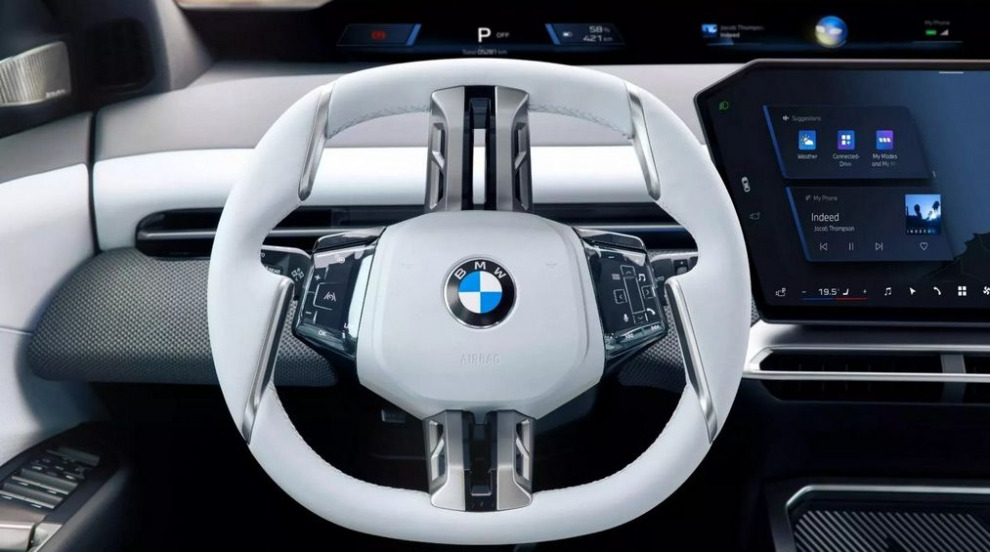 BMW iX3 научится понимать владельца с полуслова