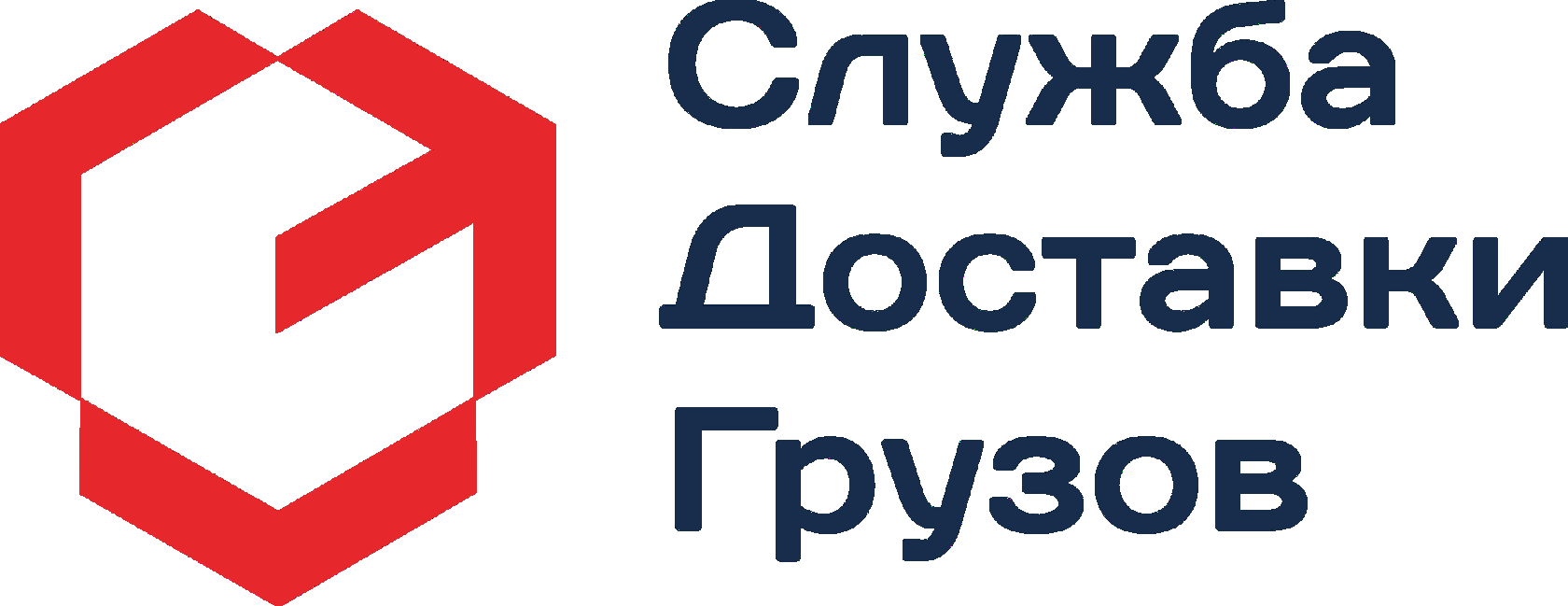 Т-Логистика