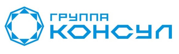  Группа Консул - производим алмазные пасты 1997 года 