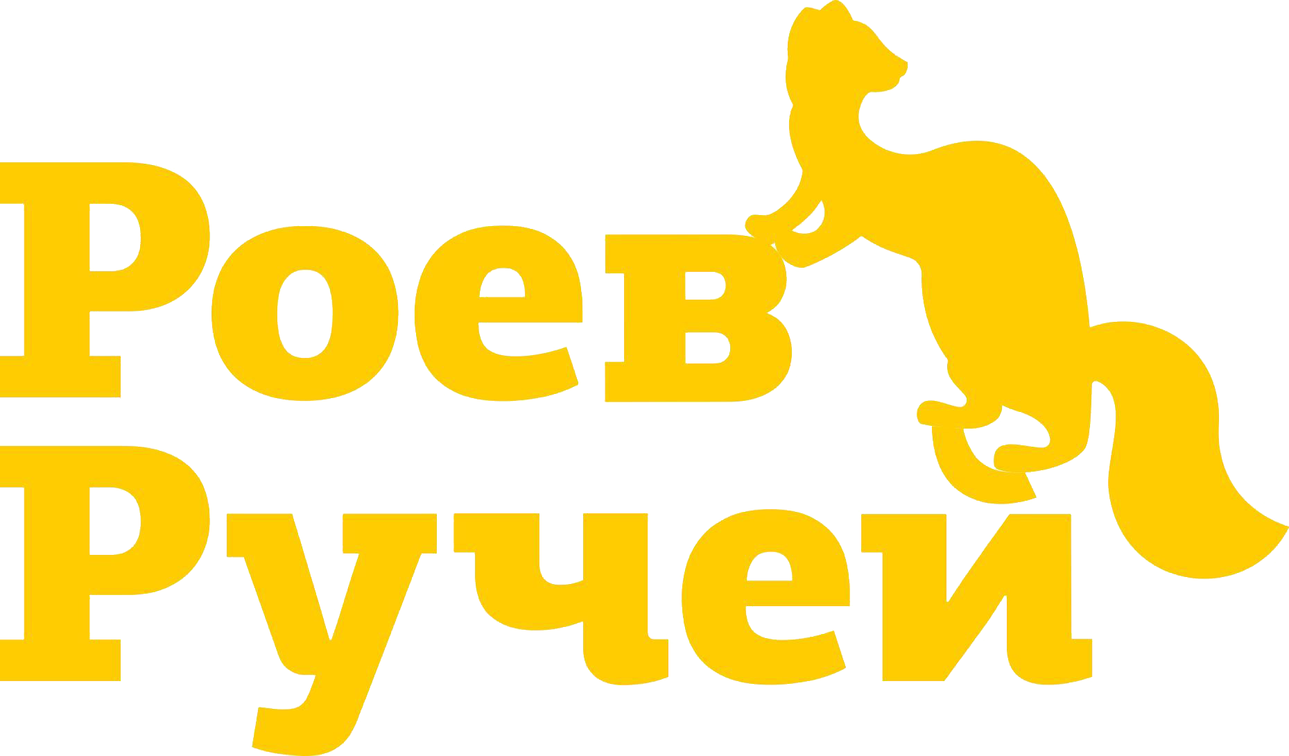 Клуб исследователей