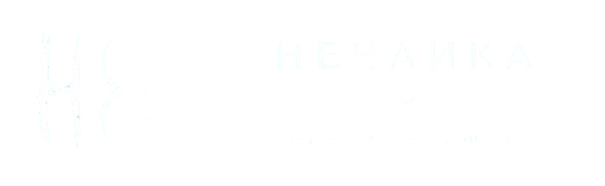 НЕчайка