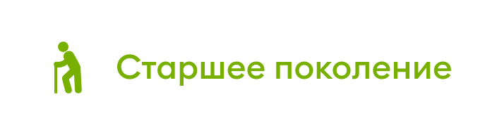 Крупнейшая платформа для добрых дел