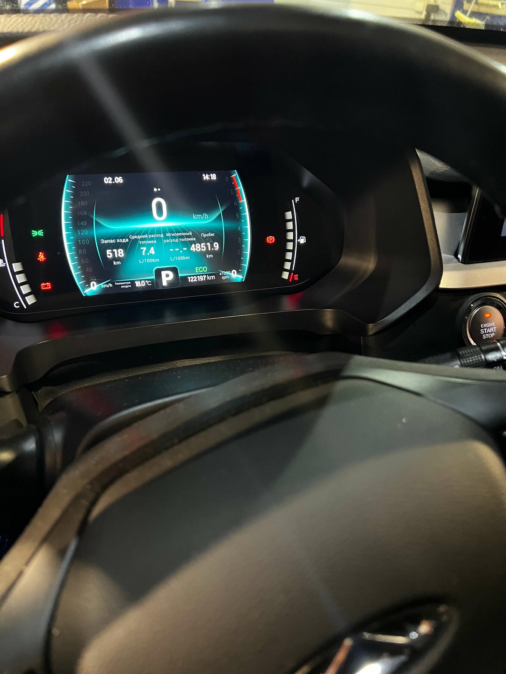 Результат обслуживания Chery в Motul Team