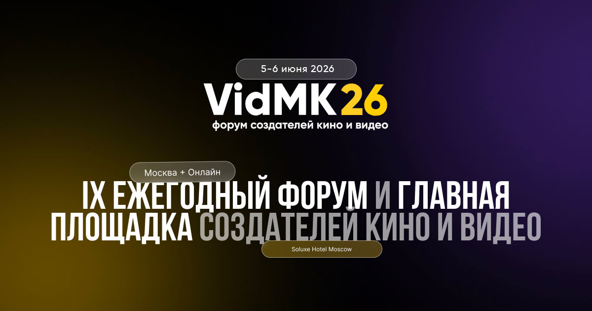 vidmk.ru