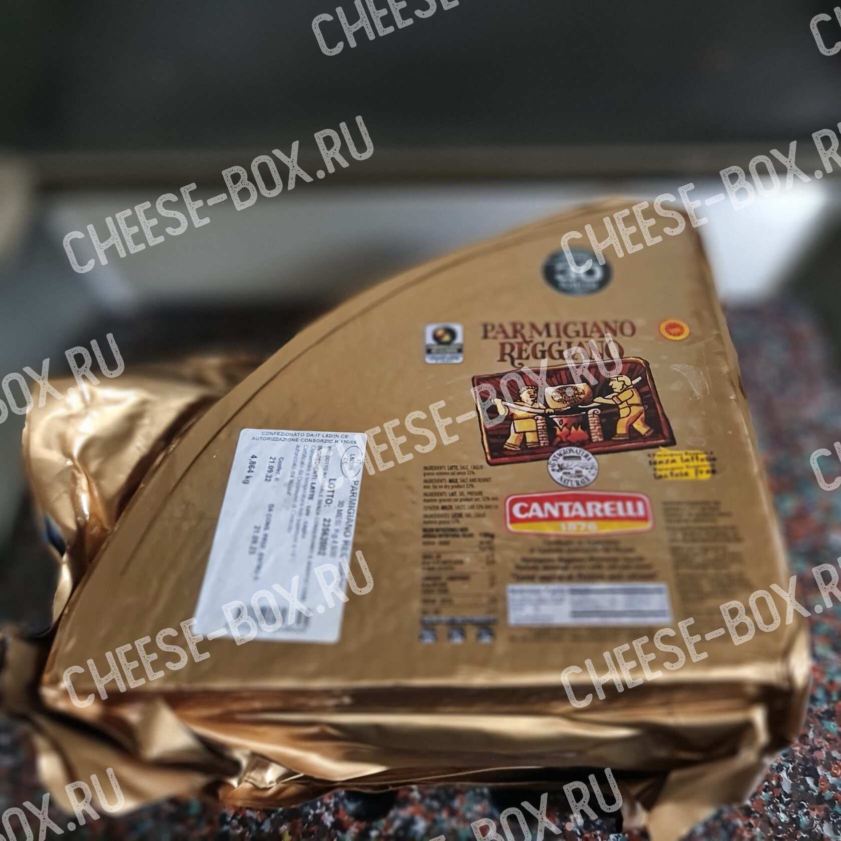 Сыр Пармиджано Реджано 30 месяцев (Parmigiano Reggiano 30 mesi ...