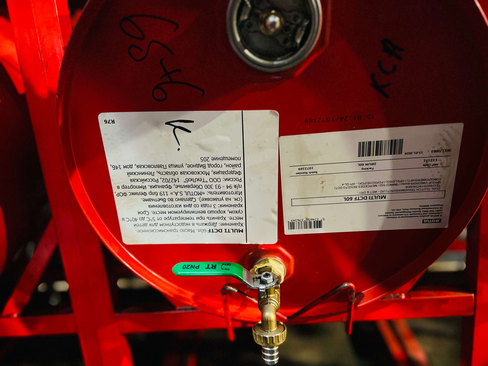 Обслуживание муфты Palisade