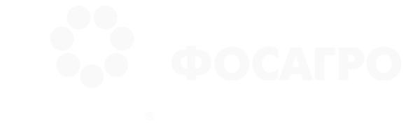 Фосагро