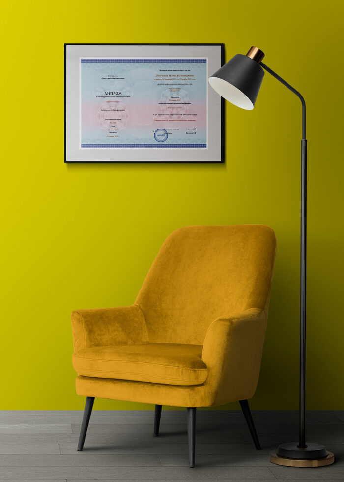 Сметные программы и курсы сметчиков.