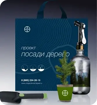 Пример корпоративного подарка Gift Company