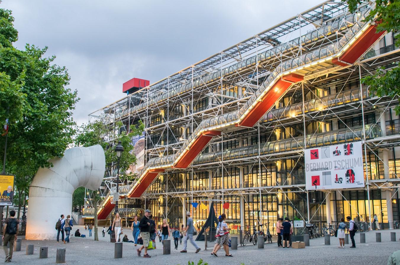 Центр Помпиду