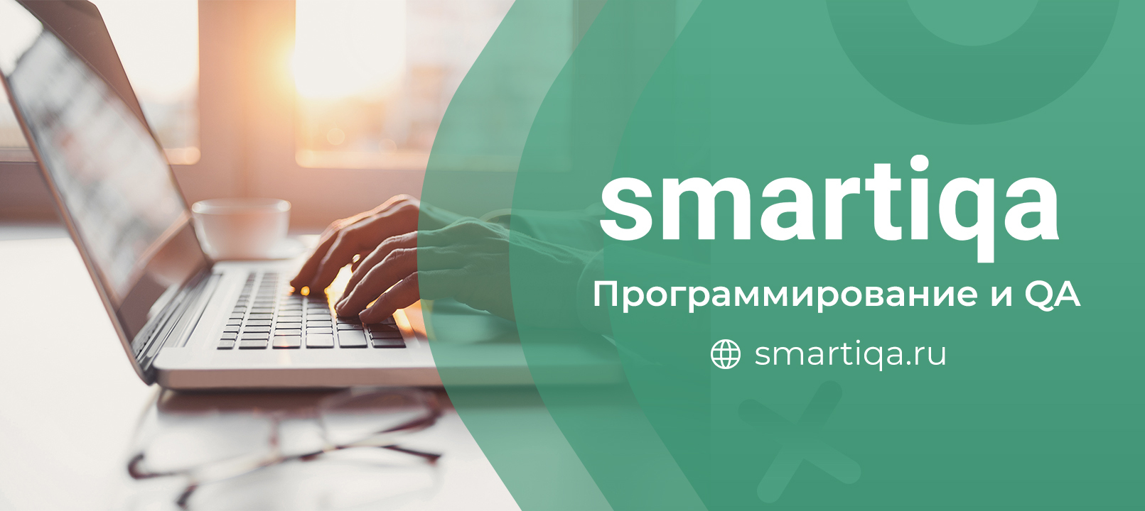 Задачник по Python. Тема 11. Функции