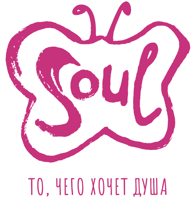 студия SOUL