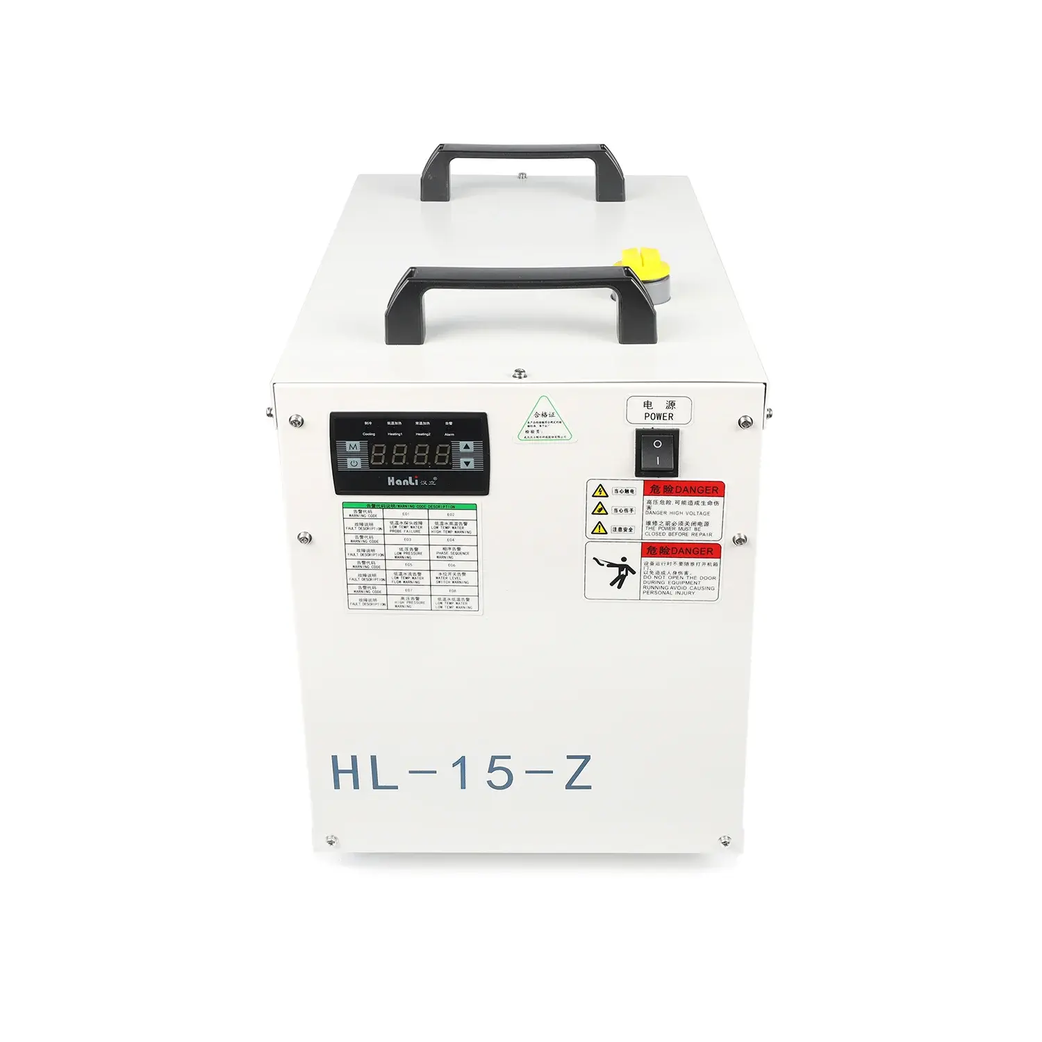 Чиллер Hanli HL-15-Z