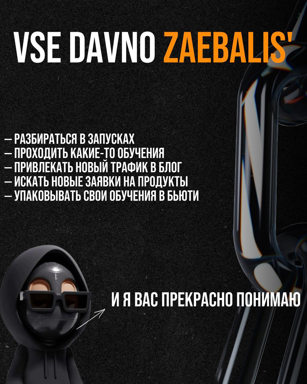 Карусель поста 3