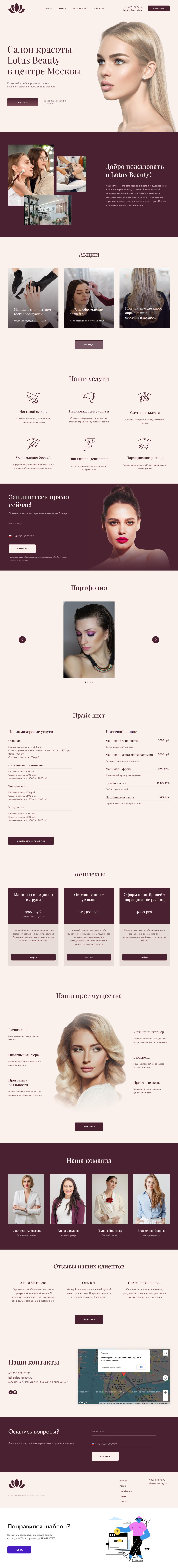 scrolling-image