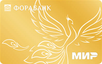 ФОРАБанк