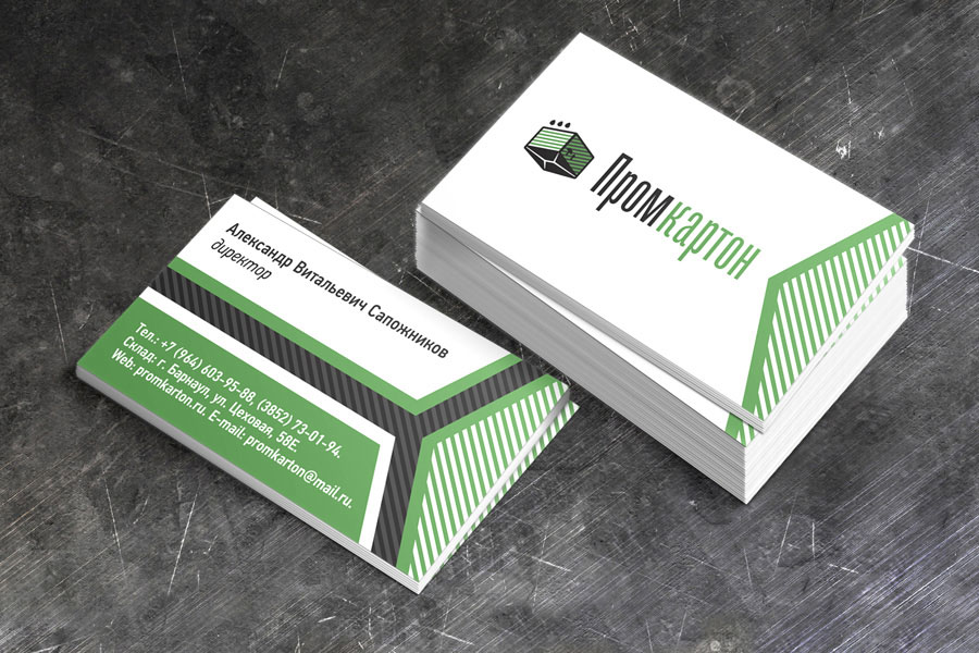 Дизайн визитки