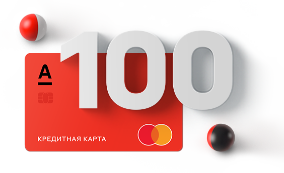 Тинькофф карта 100 дней без процентов