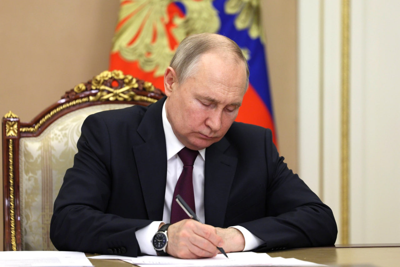 Путин Владимир Владимирович