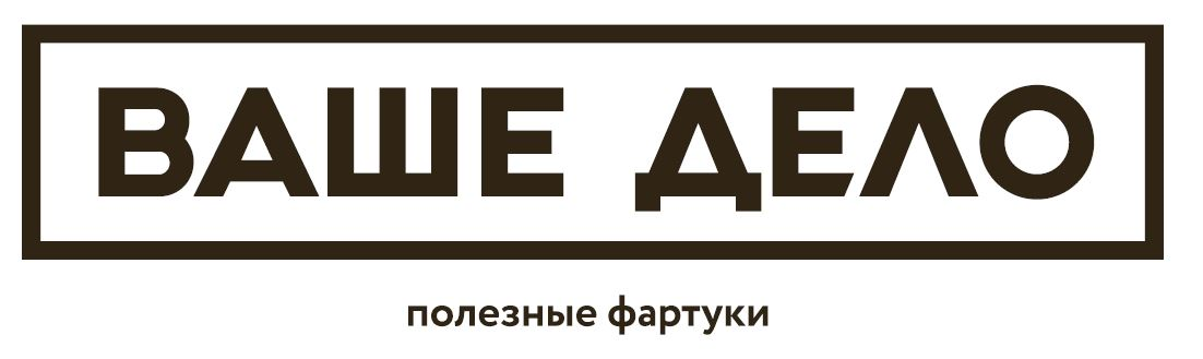 Company