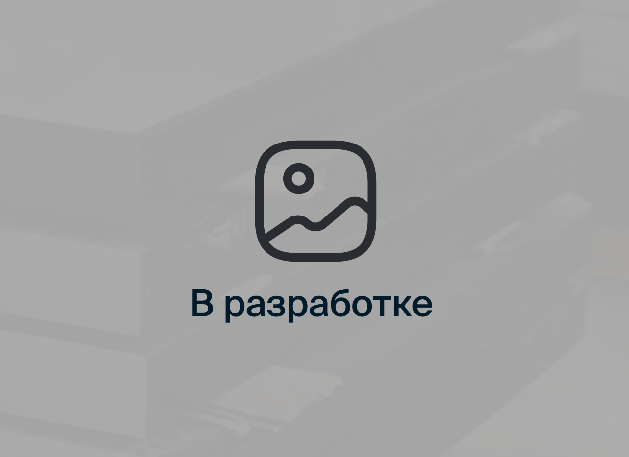 Габбро Ресурс - Производство и поставки гранитного камня и продукции из ...