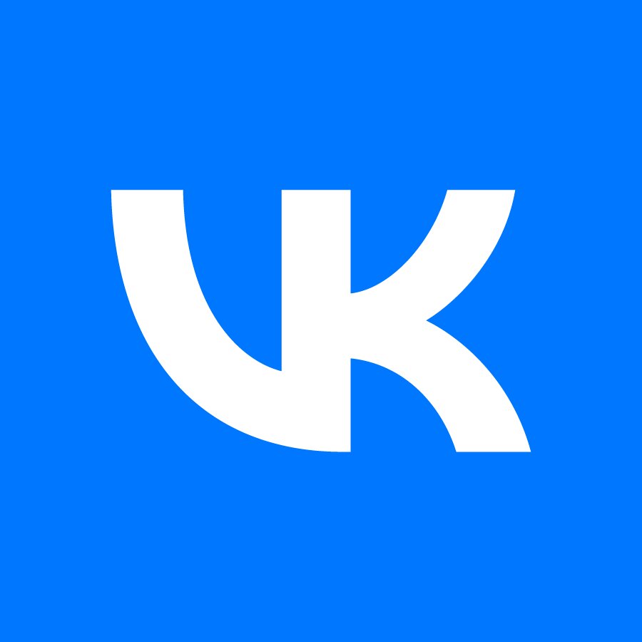 Клиент 2