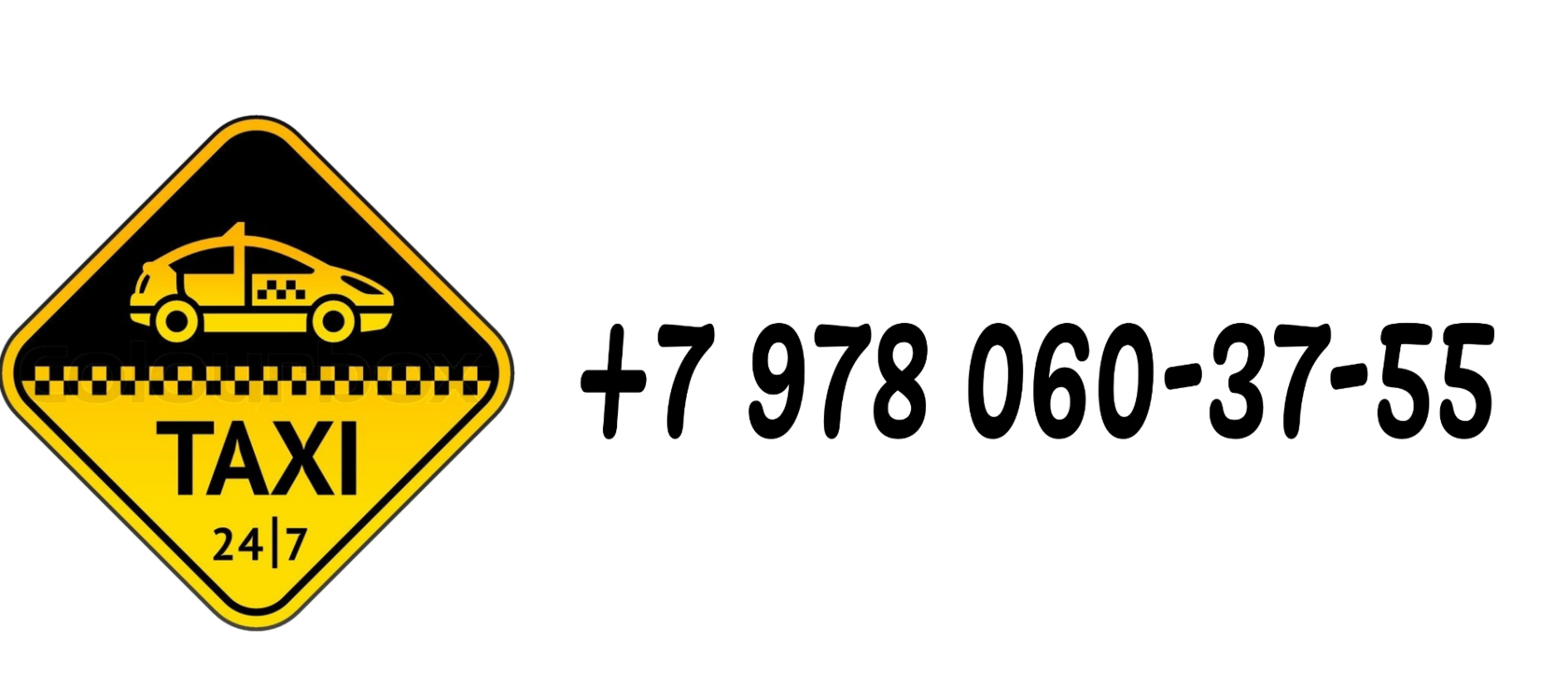 АКВАПРИНТ В ЕКАТЕРИНБУРГЕ