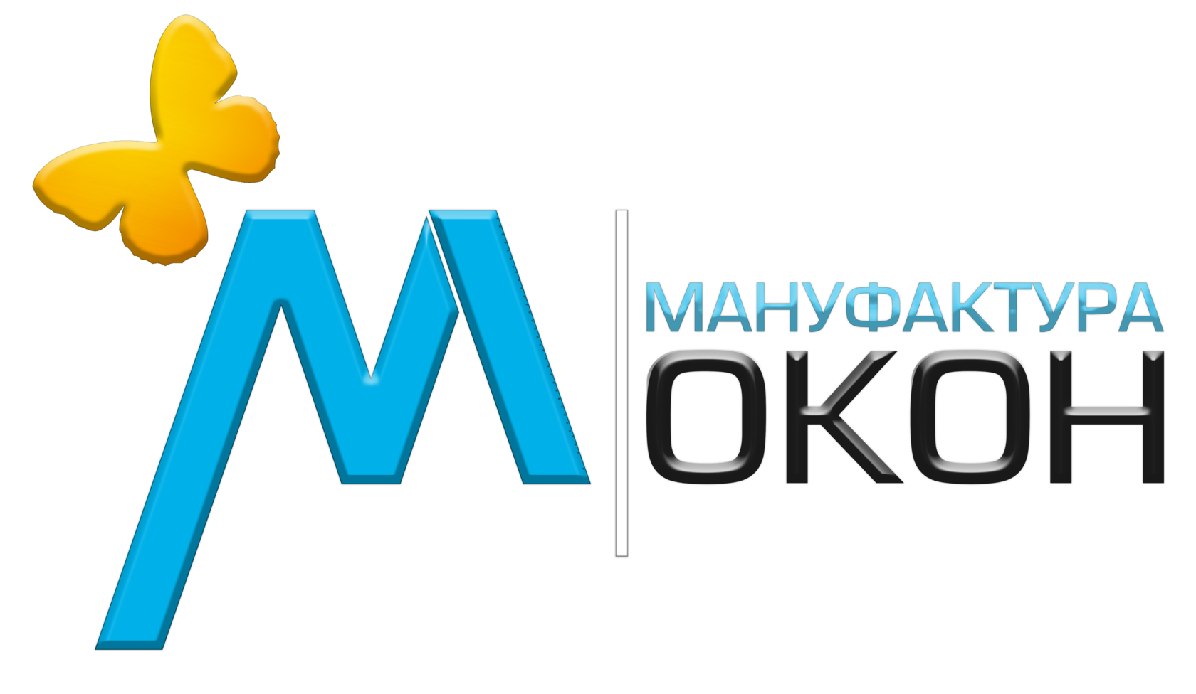 Мануфактура инн. Мануфактура окна. Мануфактура окон Новосибирск. Оконная мануфактура Сибай. Логотип 46balkonov.