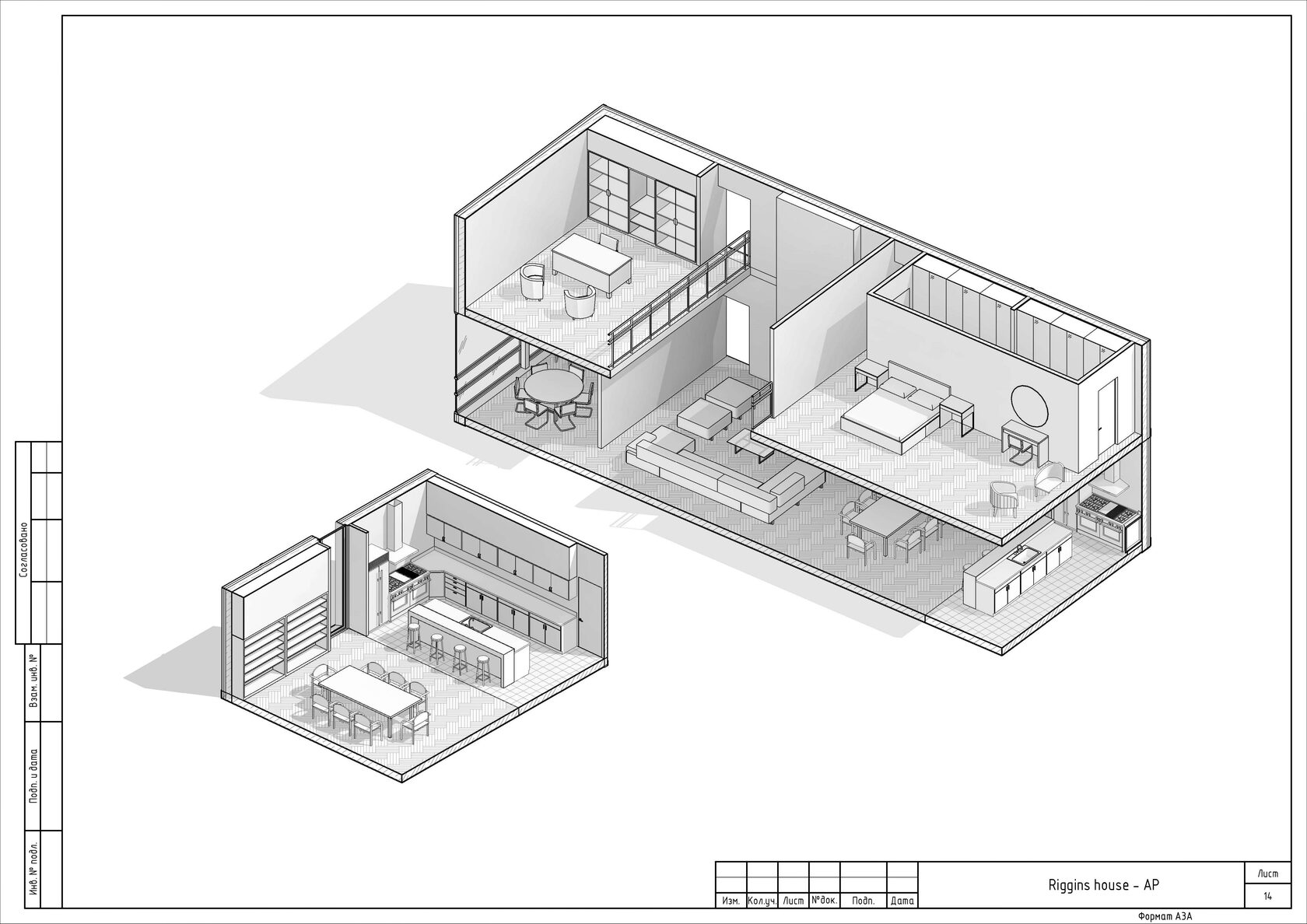 Курсы обучения Revit (Ревит) в Уфе для начинающих с нуля онлайн 2023