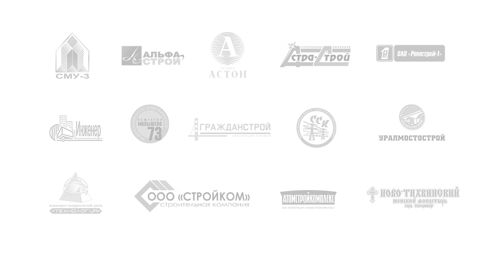 Демонтаж гражданских объектов