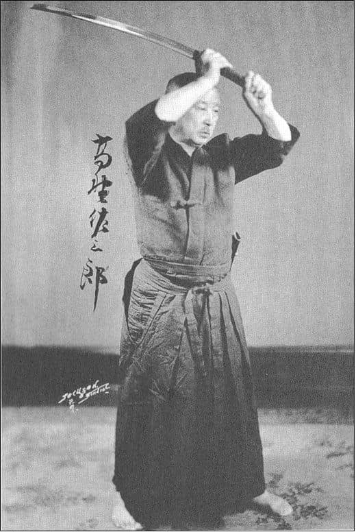 高野佐三郎が技法五十種 — 雷館