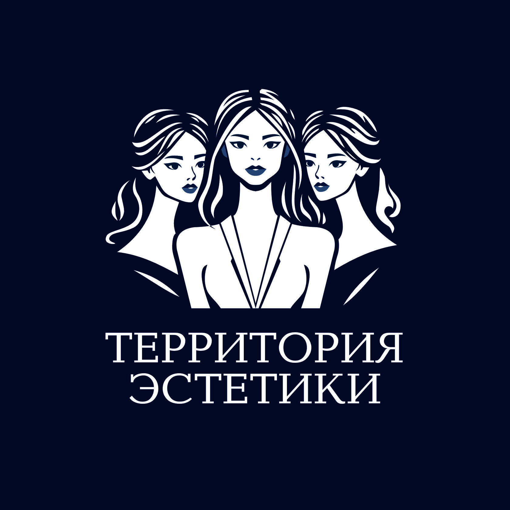 Company