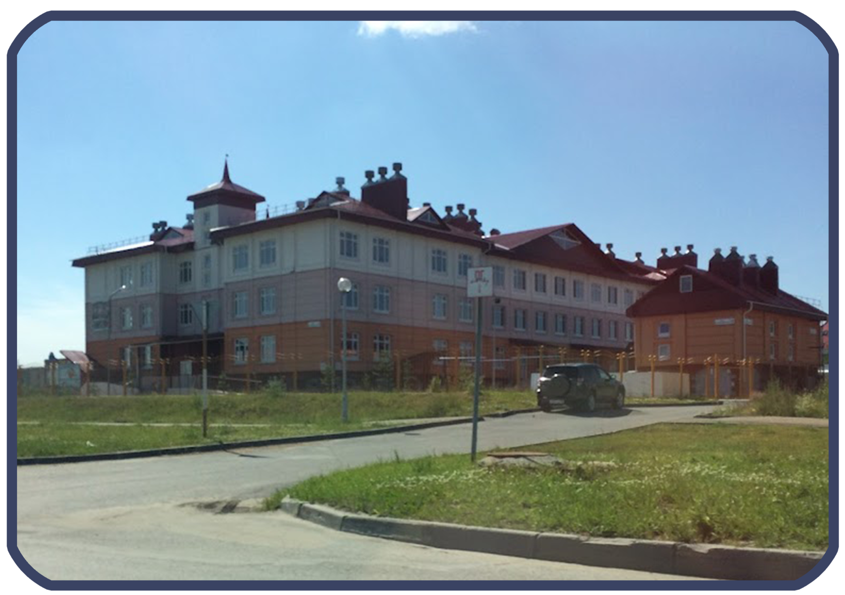 Junior в дет.саду №5