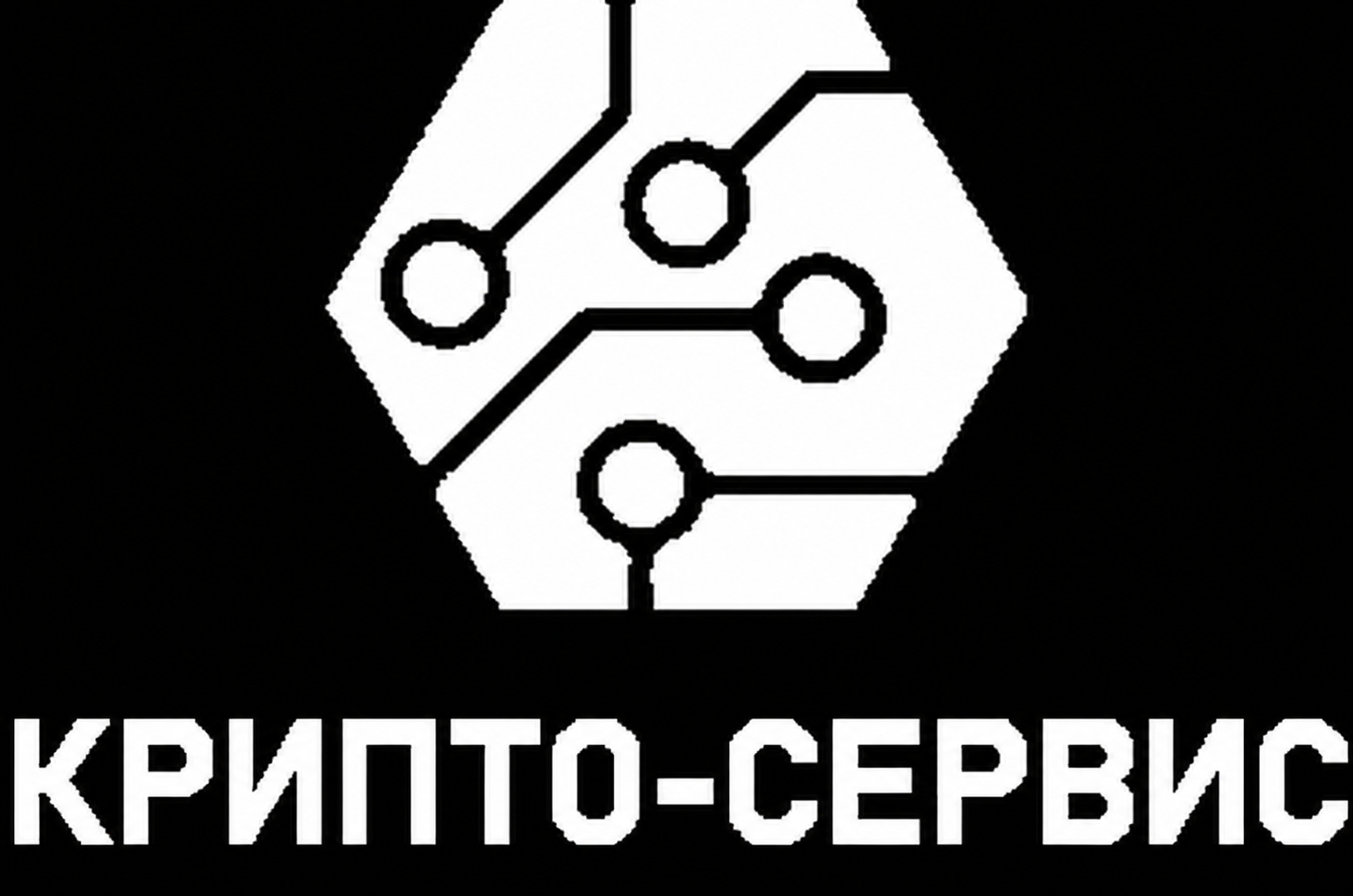 ФИС ФРДО и школы искусств