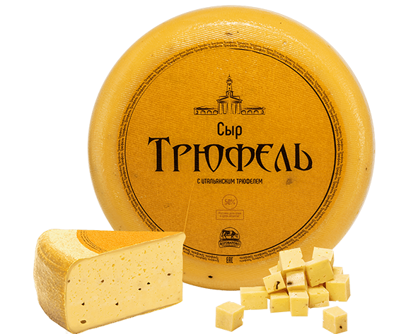 Трюфель 2 месяца