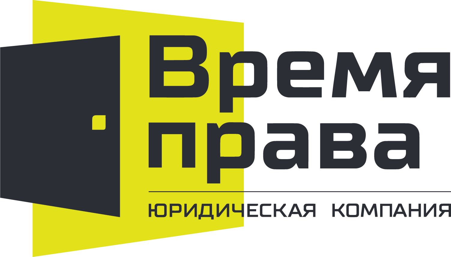 ASPEN ONLINE