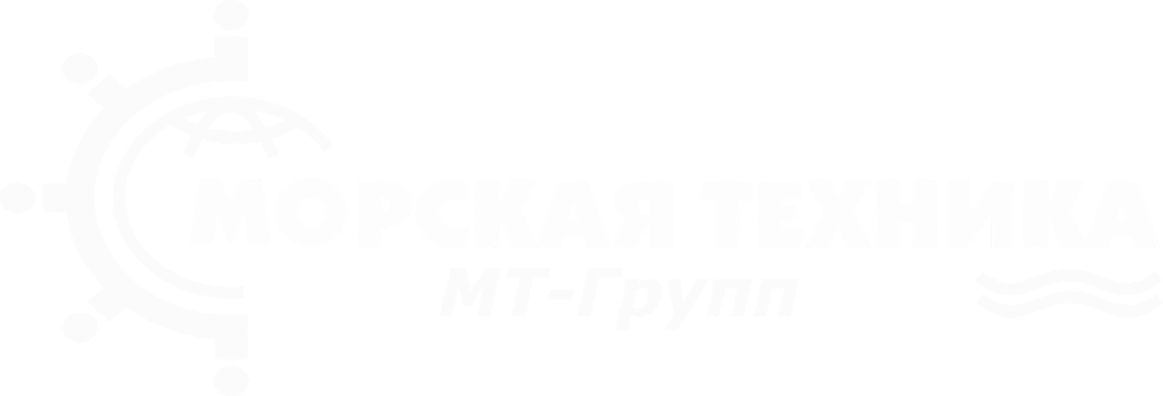 Морская техника