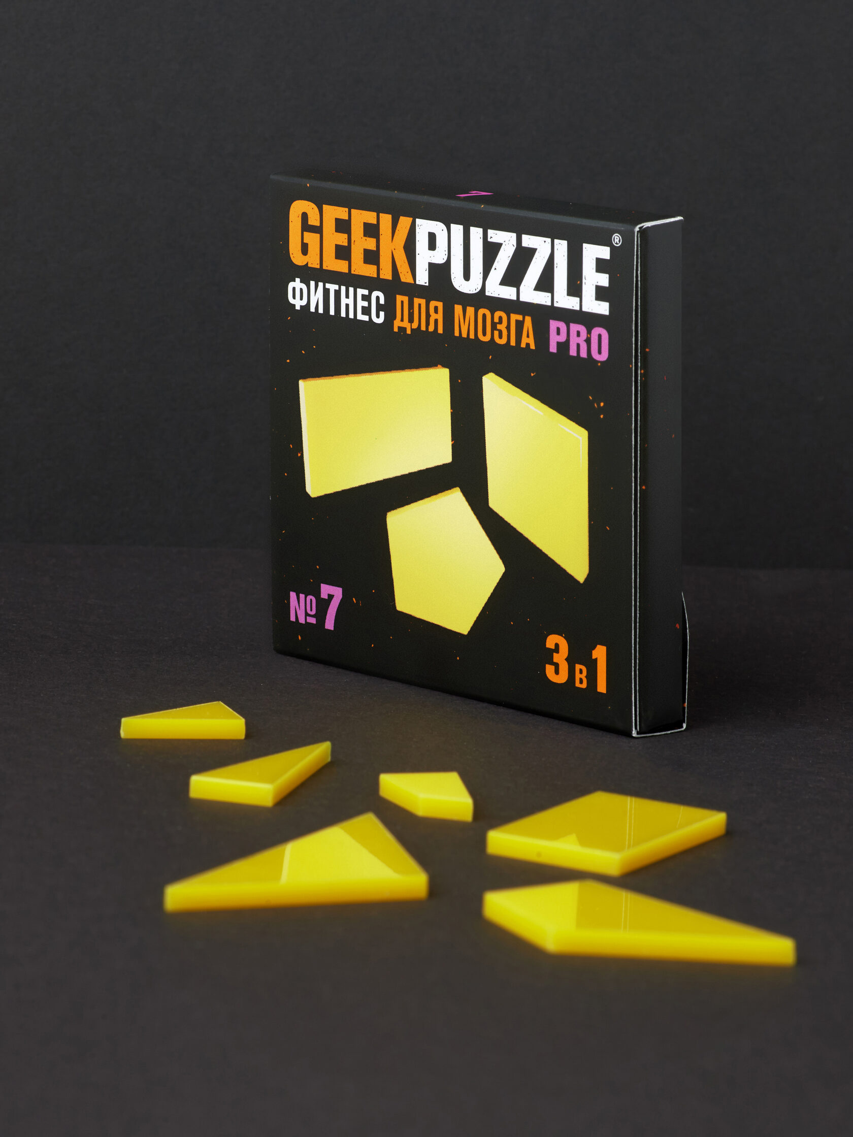 Пазл челлендж. Головоломка IQ. Набор из 13 головоломок "IQ пазл". Challenging Puzzle 3 как собрать. ЧЕЛЛЕНДЖ пазл 5.