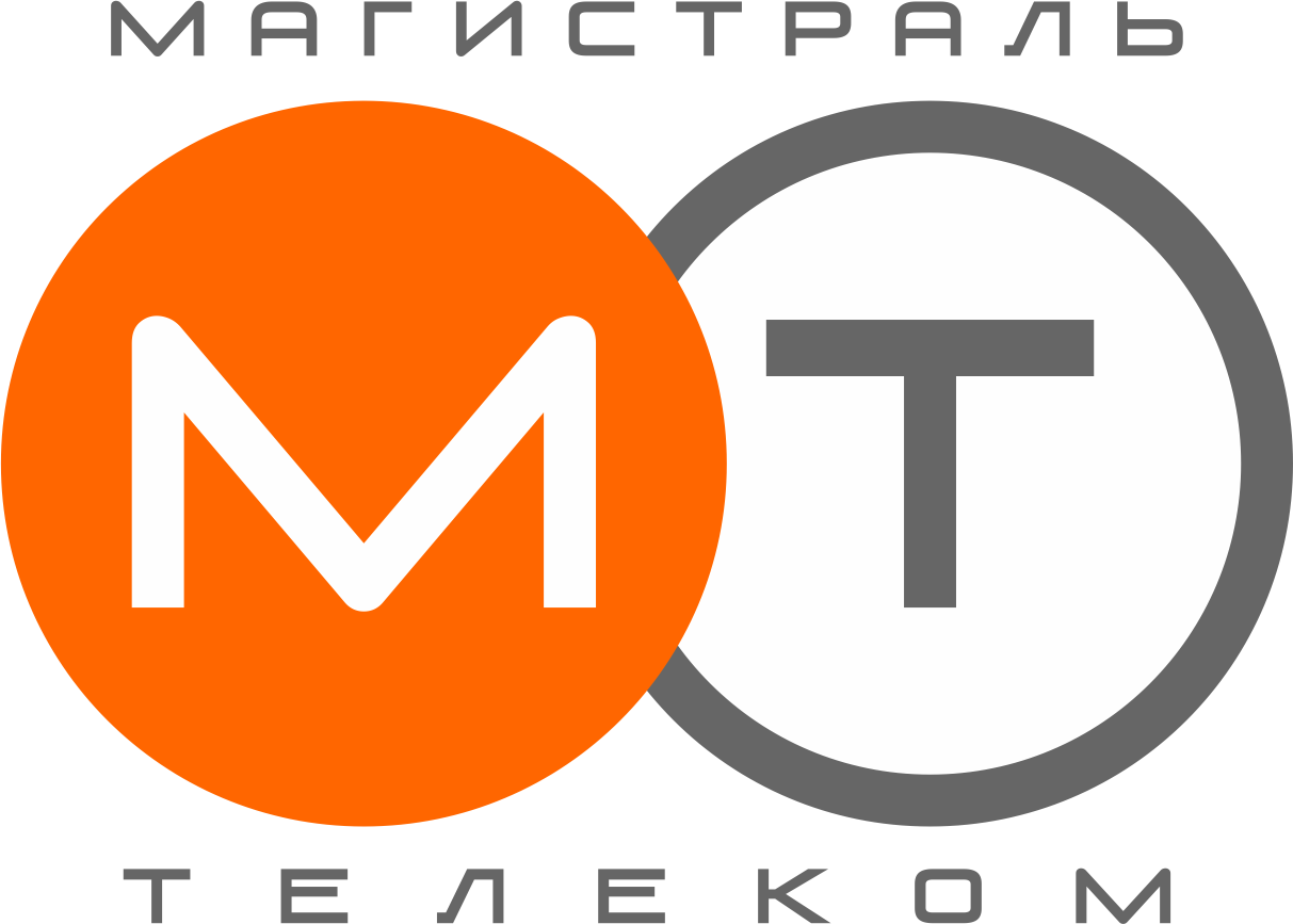 Уют телеком. Магистраль Телеком. Магистрали интернета провайдеров. Магистраль Телеком песочный. Магистраль Телеком роутер.