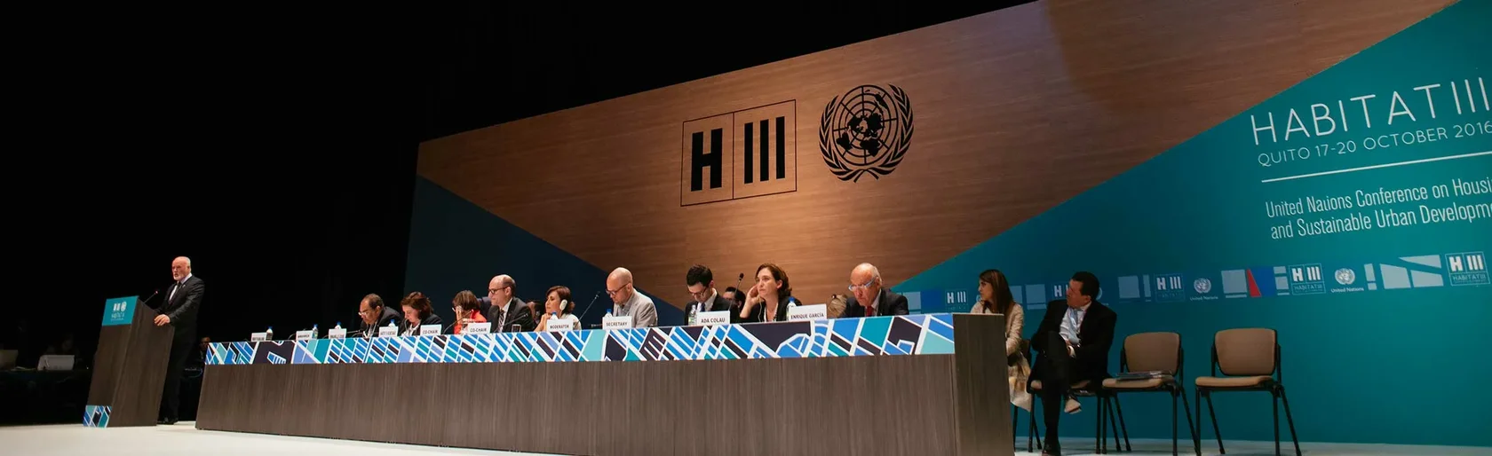 Конференция Хабитат 2025