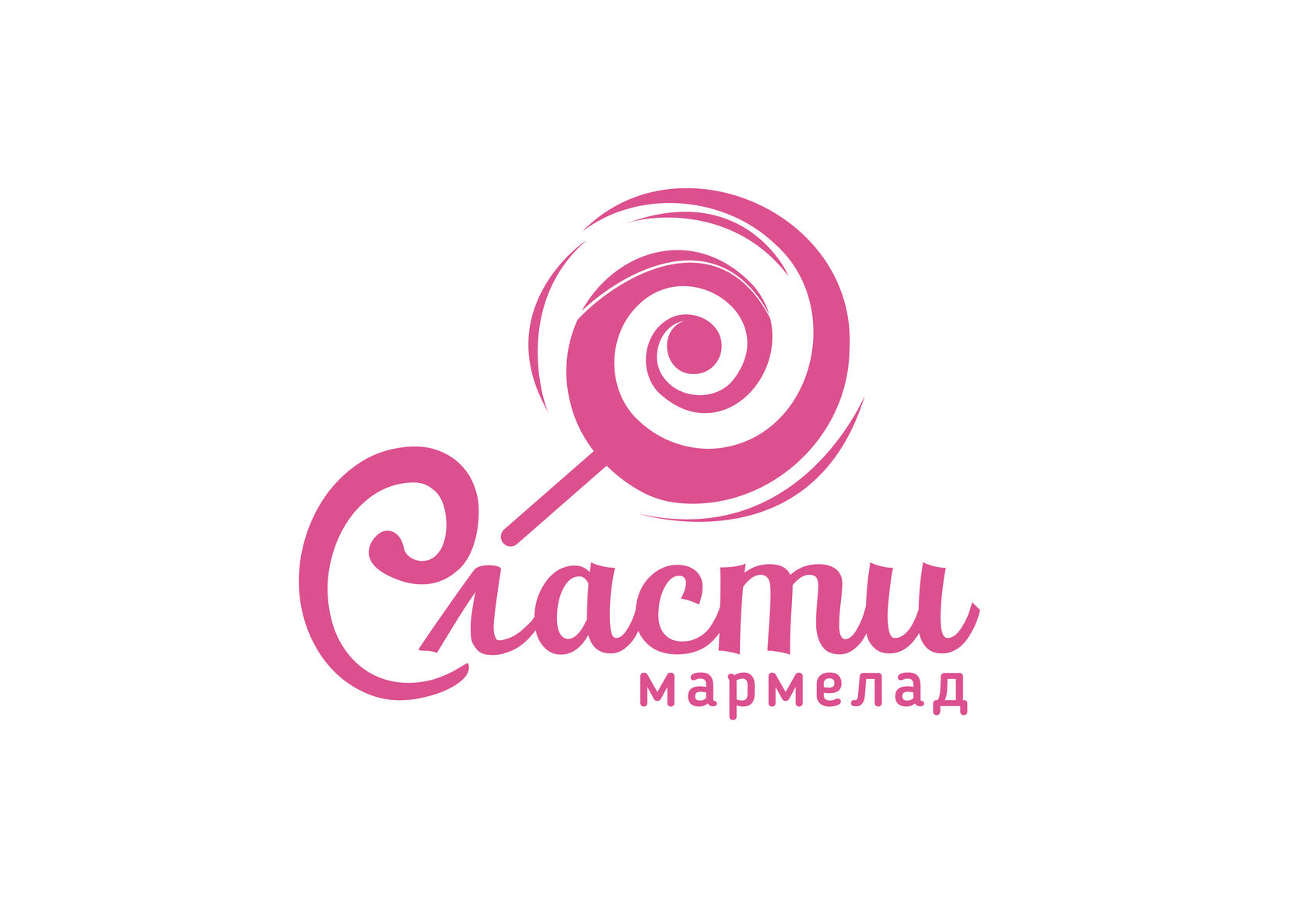 Сласти мармелад