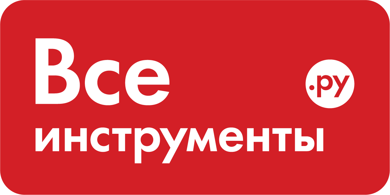 ВсеИнструменты.ру - О компании