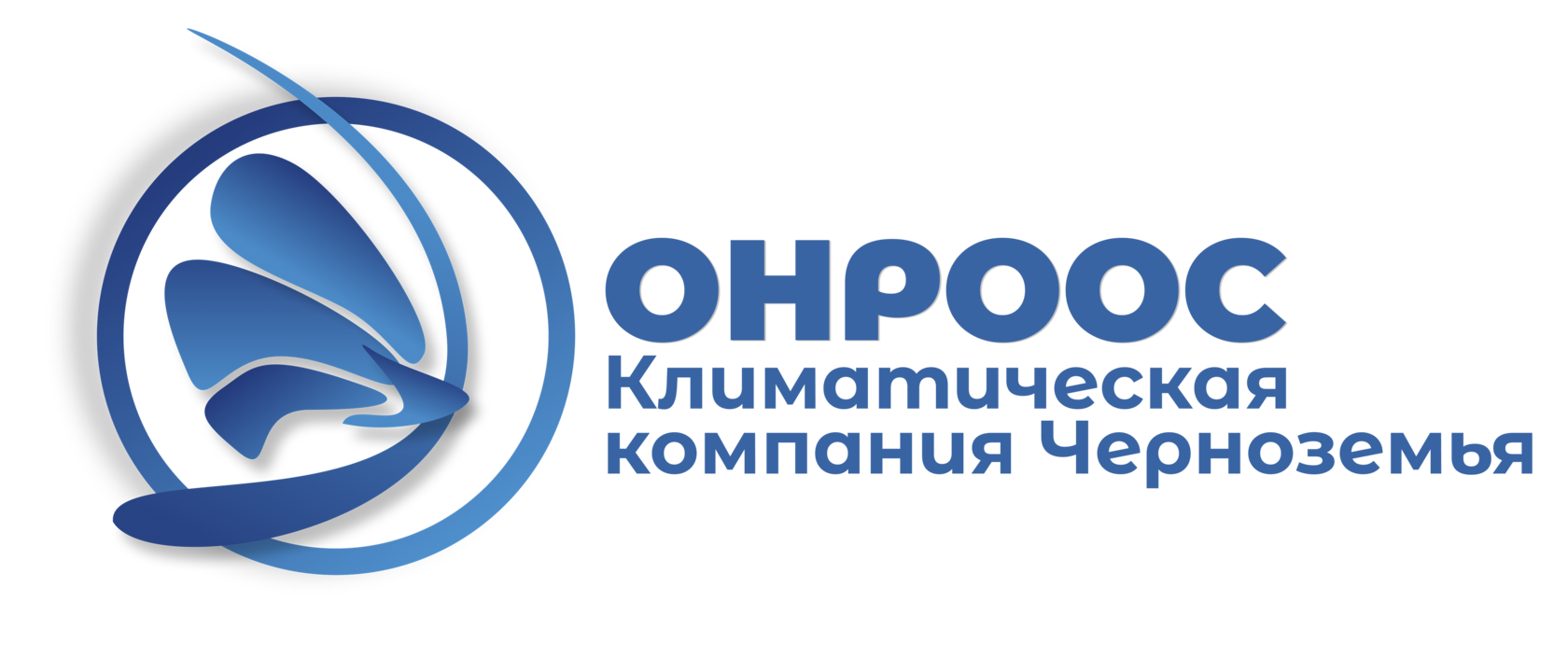 Company